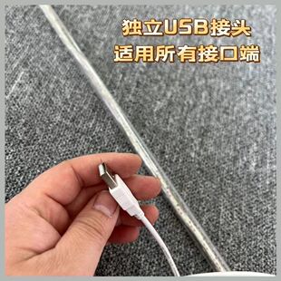 萨克斯长笛管乐器检测漏气LED灯带管乐器维修配件测漏灯带