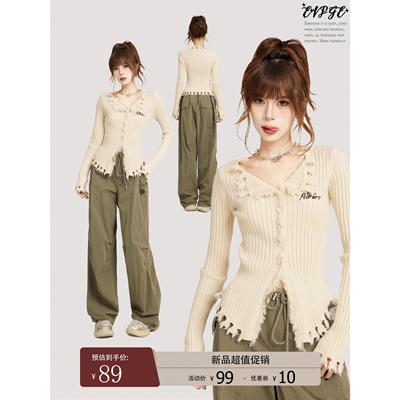 v领针织衫女冬季秋冬设计感小众内搭打底衫毛衣开衫紧身修身上衣