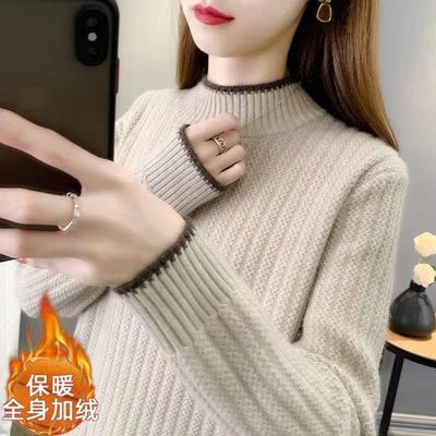 2025秋冬新款半高领毛衣女套头加绒加厚宽松外穿长袖针织衫打底衫