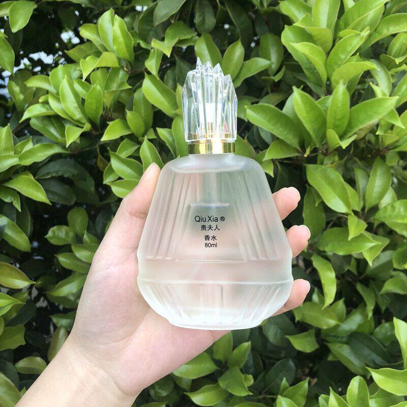 正品贵夫人女士香水学生党持久清新淡香水高级迷人女人味香氛80ml