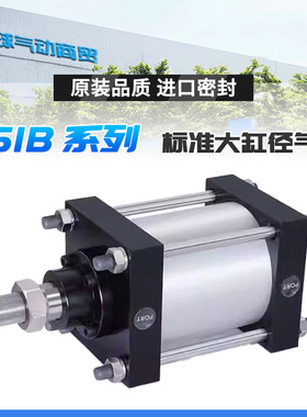 SMC标准气缸CS1BN/CS2B/CDS2B/125/140/160-25/50/1000