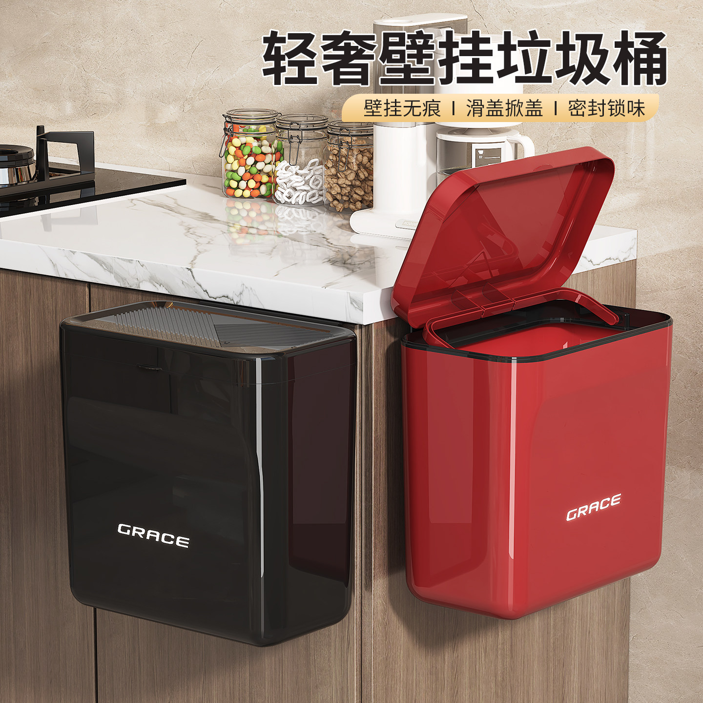厨房挂壁垃圾桶家用带盖橱柜门壁挂式厨余杂物桶卫生间厕所悬挂式