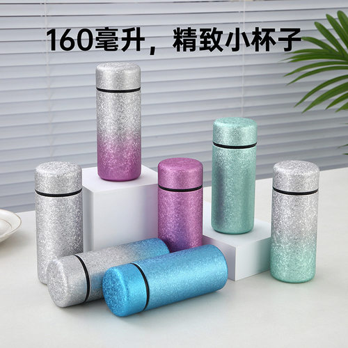 新款口袋杯高颜值覆钛迷你保温杯