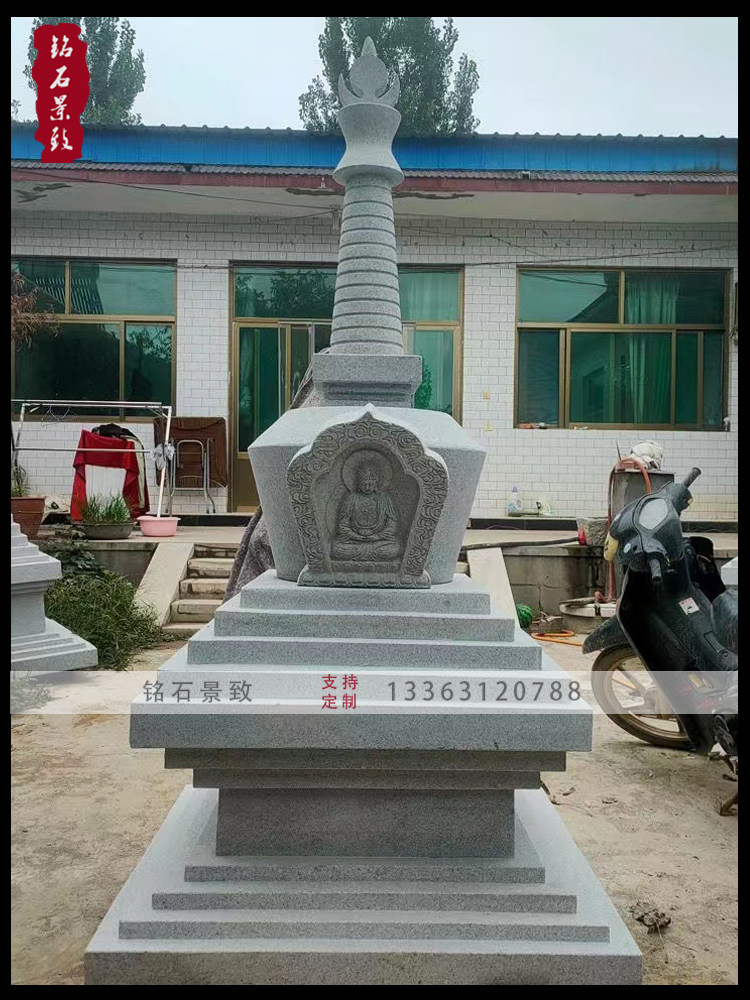 花岗岩舍利塔寺庙石雕石塔汉白玉八宝佛塔阿育王七层石宝塔石材厂