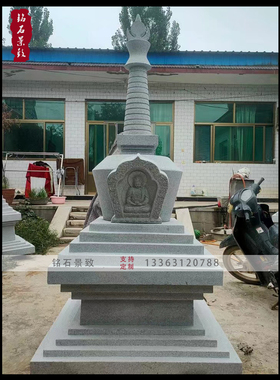 汉白玉石雕舍利塔花岗岩石材宝塔