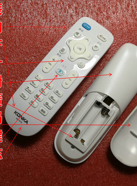 康佳电视KK-Y378A LED32S1 3251T49U LED43/39/55/K35A 遥控器