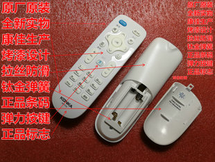 适用康佳电视遥控器 LED32X2700B LED43/LED49/LED55/X2700B通用
