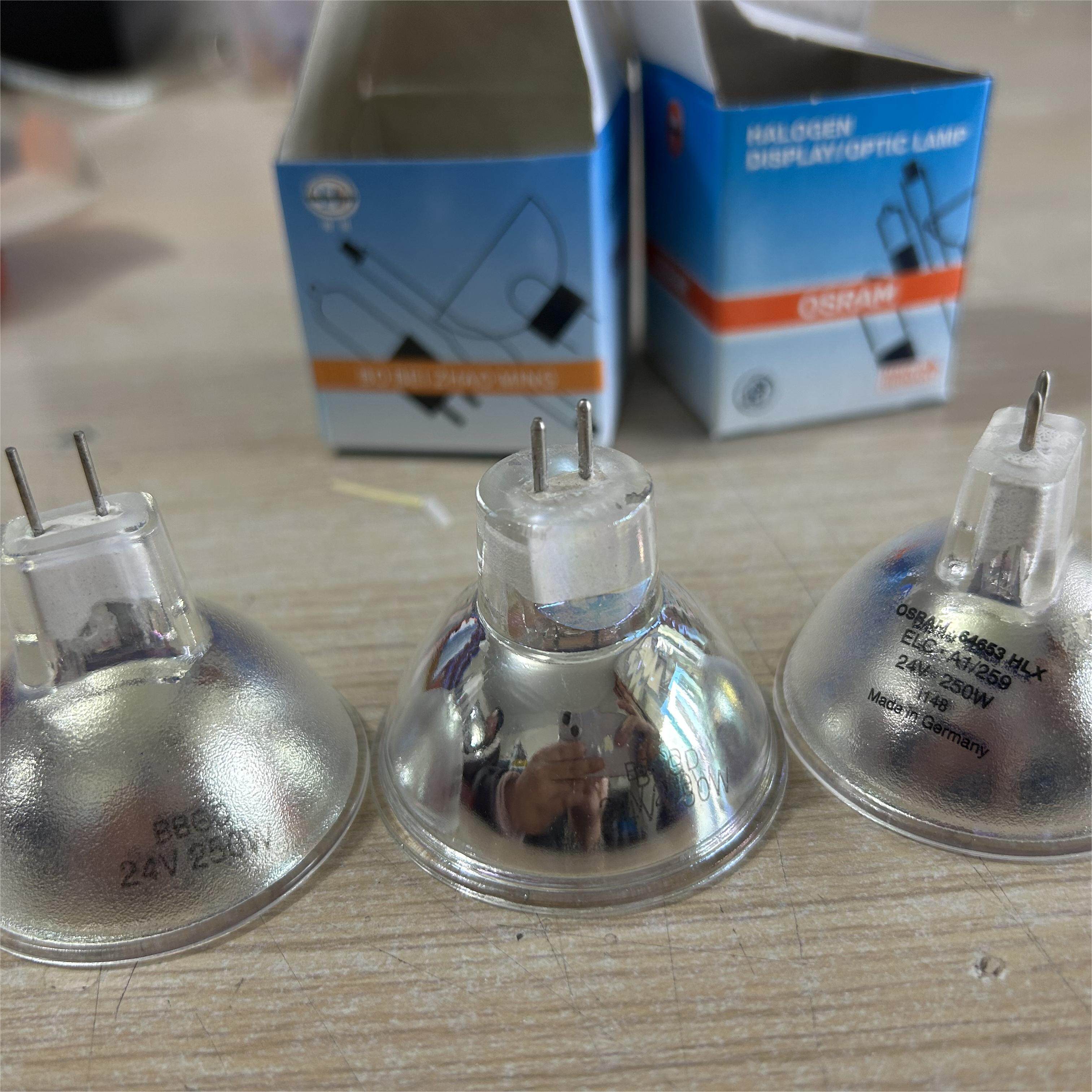 24V250W一体溴钨灯灯泡