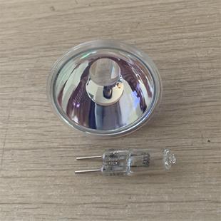 16毫米老电影机配件 24V250W溴钨灯泡 灯碗 长江甘光放映机钨灯泡