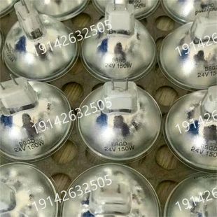 16毫米老电影机灯泡配件 进口灯泡 24V250W一体溴钨灯灯泡 高亮度