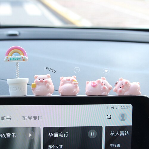 可爱卡通车内摆件小猪
