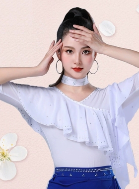 伦巴上衣围脖不连体拉丁舞舞蹈衣专业高级摩登舞上衣广场舞服装女