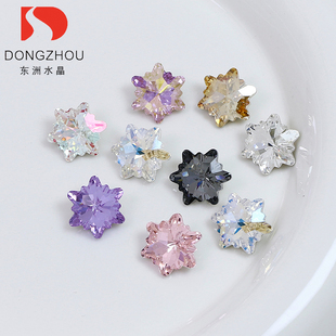 东洲水晶超闪8m12m雪花尖底美甲钻白色异形钻k9高品指甲贴钻饰品