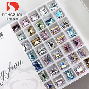 东洲水晶美甲小冰糖6*8长方直角高品方糖钻尖底超闪指甲饰品贴钻