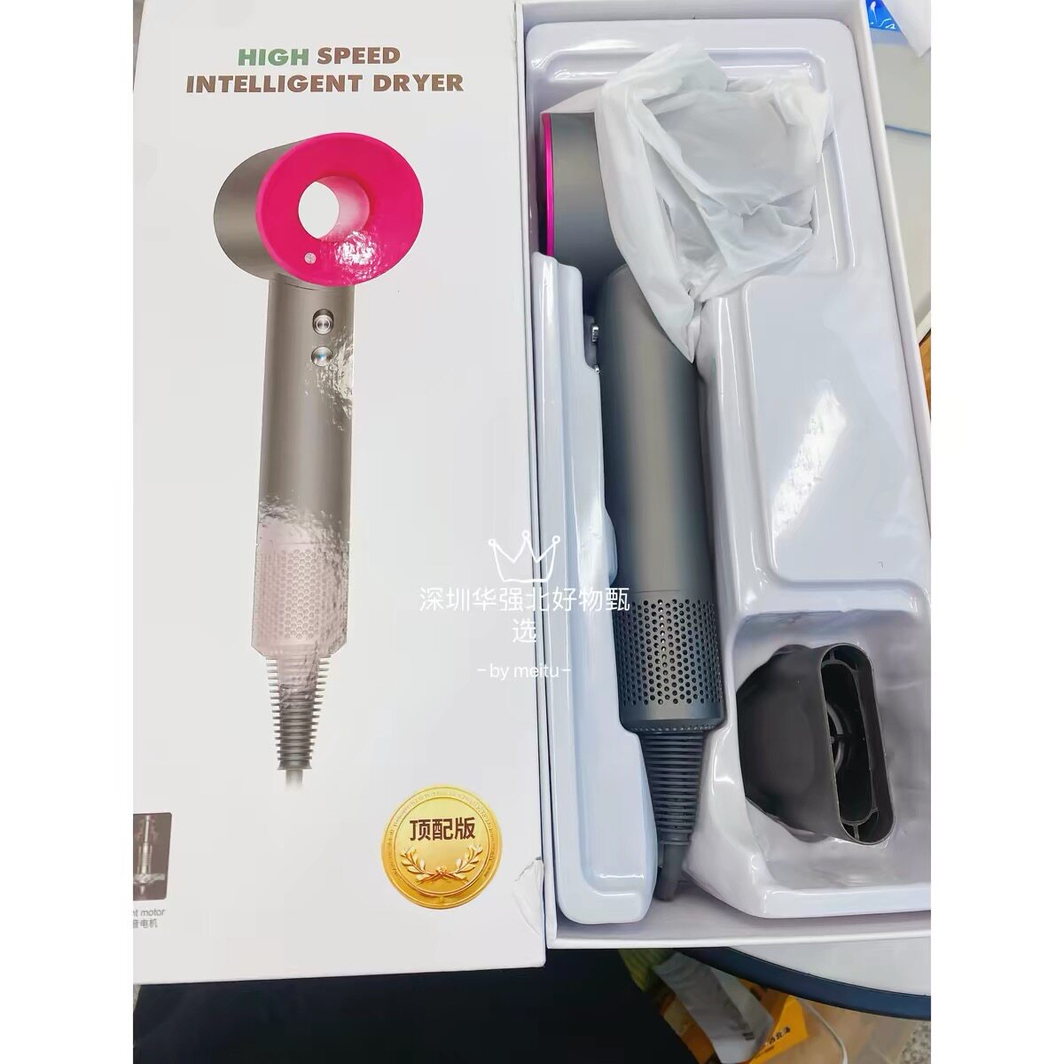 华强北高速吹风机家用负离子护发大风力速干静音正品大功率吹风筒