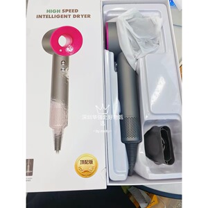 华强北高速吹风机家用负离子护发大风力速干静音正品大功率吹风筒