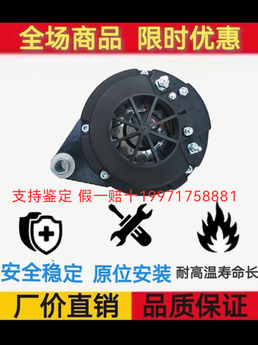 康明斯3415564发电机 佩特莱AC172RA301A发电机 C3415564发电机
