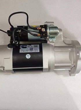 39MT起动机 康明斯5284084起动机 C5284084 8200330马达24VCW 11T