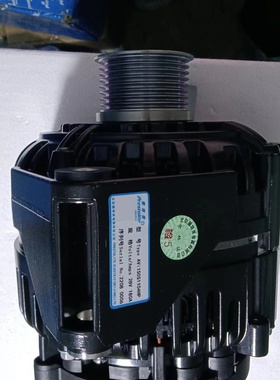 宇通客车发电机AVIC150S1001发电机3701-03191发电机充电28V180A