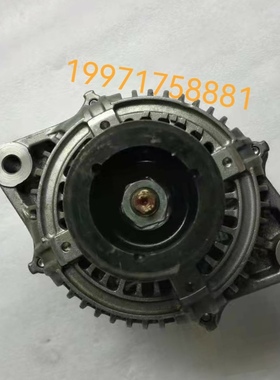 约翰迪尔RE46608发电机电装100211-6420发电机充电机12V140A全新