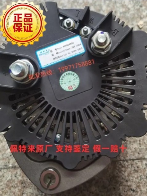 天龙雷诺康明斯发电机240A佩特来