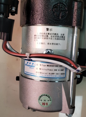 佩特来M93R3013SE起动机 东风康明斯6BT5.9起动机 马达24V6Kw12齿