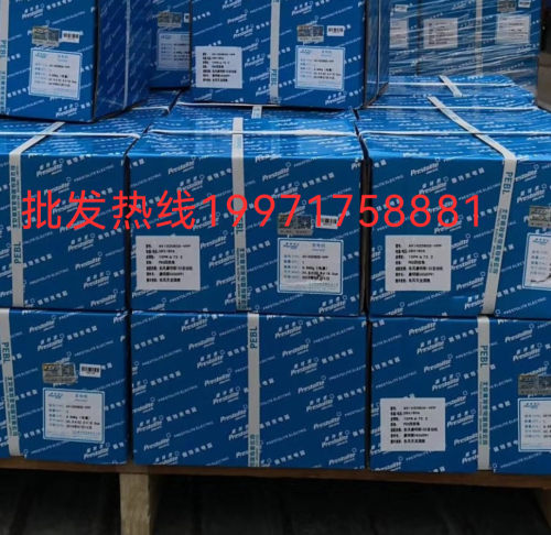 康明斯3415564发电机佩特莱发电