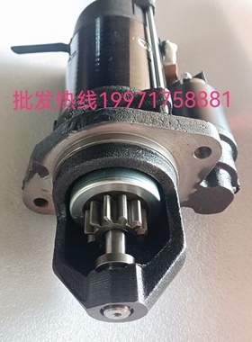 适用于伊斯克拉11.130.836起动机AZF4513/AZF4369起动机569018D1