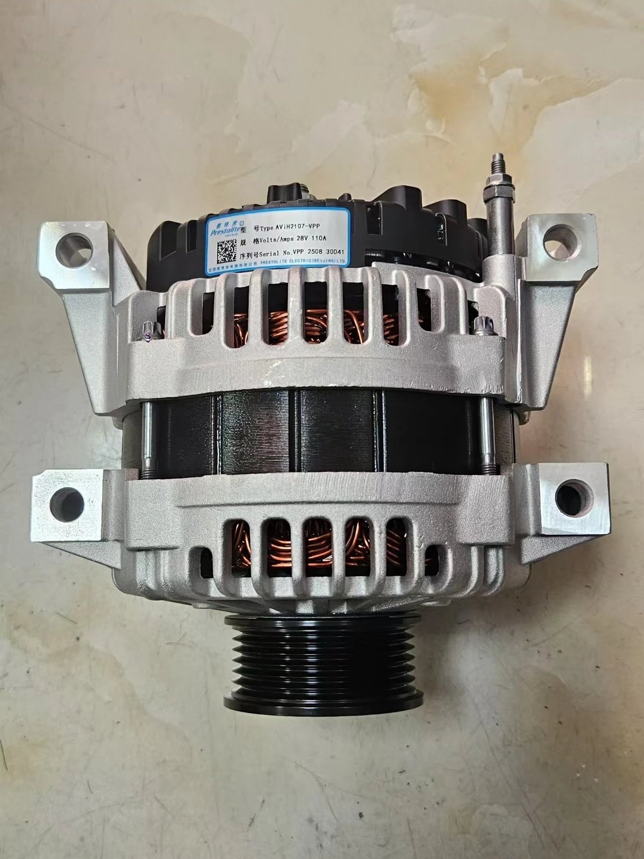 福田康明斯X12发电机 AVIH2107-VPP发电机  康明斯6442221发电机