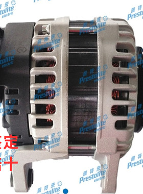 玉柴YM3000-3701100发电机佩特来AVIH2070J发电机玉柴YC4Y发电机