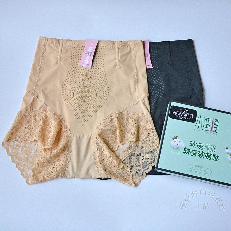 小蛮腰中腰夏薄款收腹内裤女产后塑形收复束缚美体提臀活氧塑身裤