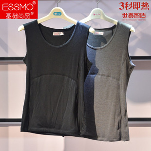 基础尚品3秒即热女蚕丝保暖背心三层加厚马甲冬暖衣世泰智造74404