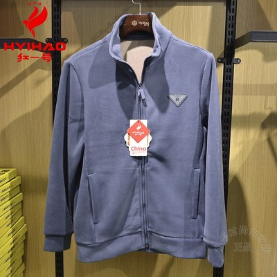 红一号保暖奥粒绒秋冬立领上衣