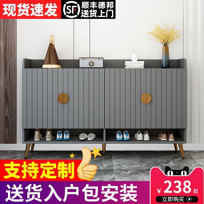 轻奢新款隆喜换鞋大容量简约置物储物门厅玄关柜北欧入户收纳鞋柜|msdalam kategori perabot kediaman, kabinet, kotak kasut - dari Buy2taobao.com untuk memberikan perkhidmatan ejen Taobao profesional membeli