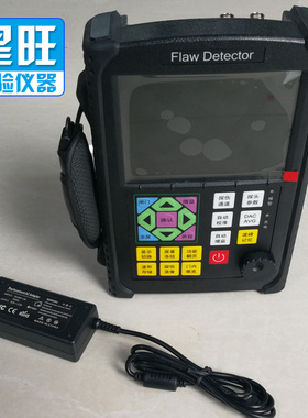 GTJ-U600数字超声波探伤仪 高端智能型全数字超声波探伤仪