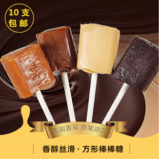 每个味道都好吃美国Sees candies喜诗时思棒棒糖香草巧克力糖直邮