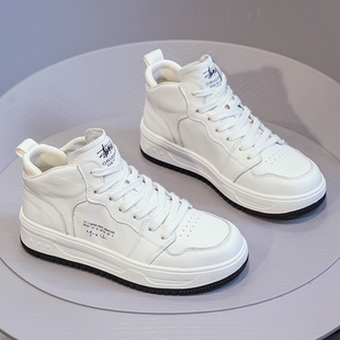 真皮软底高帮小白鞋女2024春新款舒适厚底显脚小头层牛皮运动板鞋