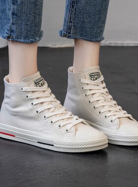 CCVV真皮高帮鞋平底板鞋女2023春款百搭潮流休闲鞋学生运动鞋女鞋