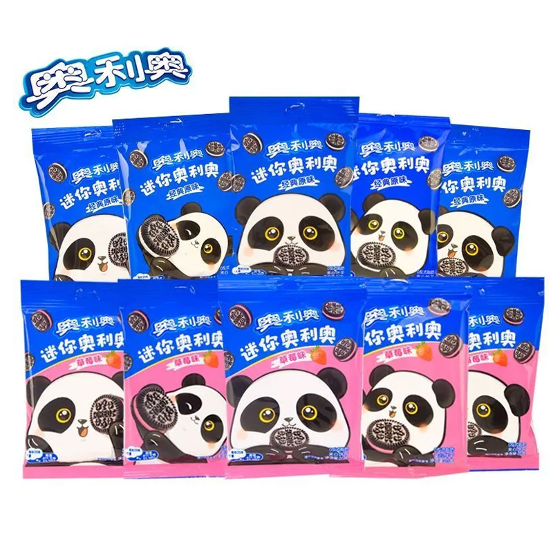 奥利奥饼干20g迷你奥利奥夹心饼干零食儿童解馋零食饼干临期特价
