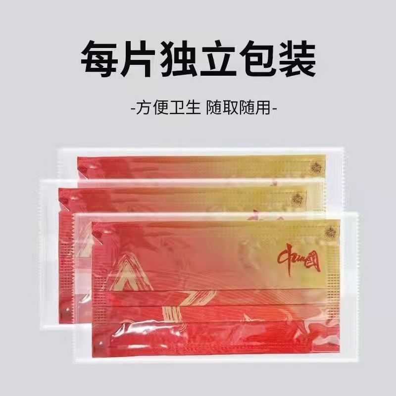 一次性口罩红色中国风三