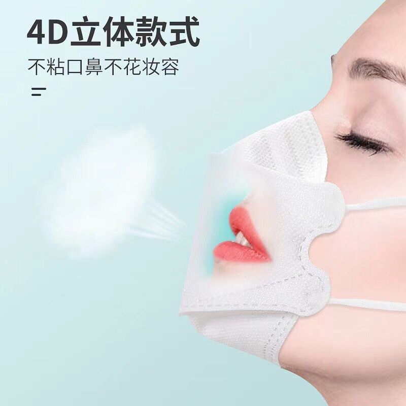 K94韩版口罩霾次性透口F罩女一男成人防飞沫防尘防护雾气三层