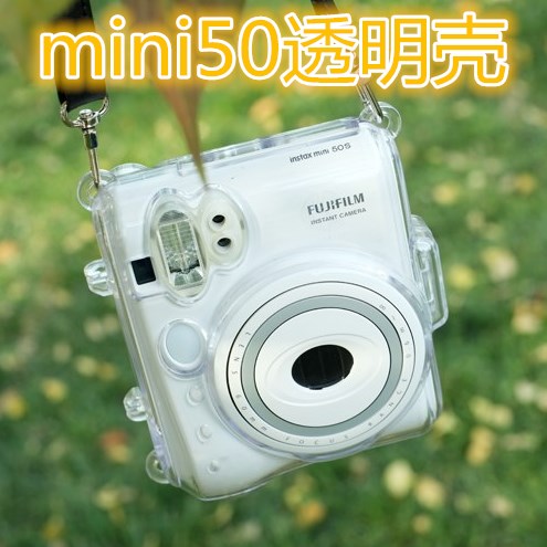 富士拍立得相機 mini50s立拍得相機包/外殼 水晶殼 透明殼 保護殼
