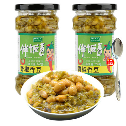 香波儿青椒香豆260g*2瓶拌饭拌面酱下饭剁椒香辣调料豆豉酱调味酱