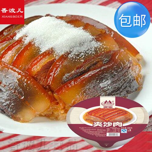 美宁夹沙肉400g私房菜方便速食