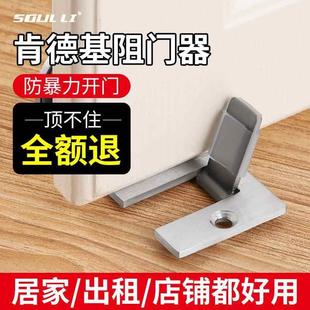 肯德基铝框玻璃门顶开门定位门档器连锁店室外大门防风阻门器门碰