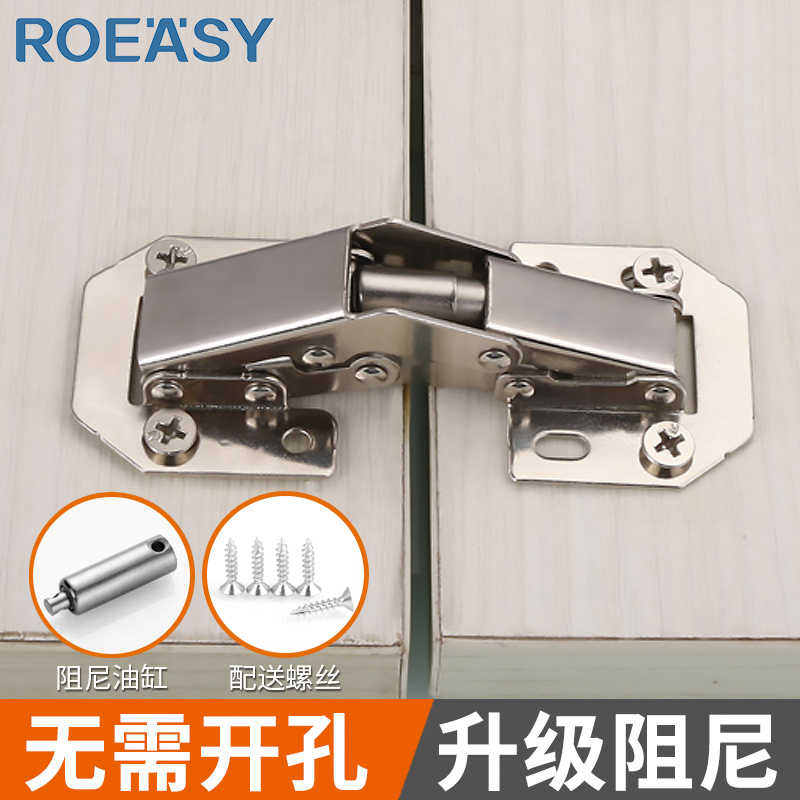 铰链合页重型加厚桥型弹子免开孔橱柜门合叶阻尼缓冲绞链家用全盖