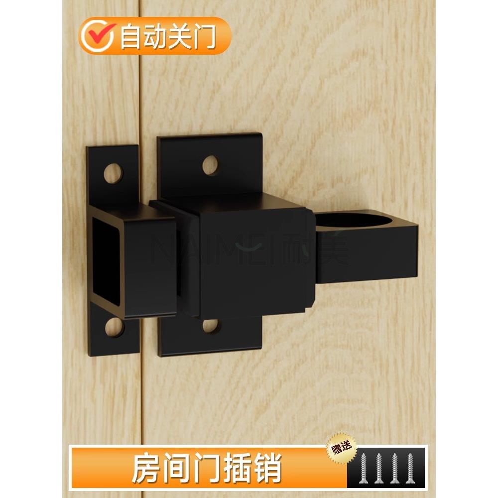 房间门插销铝合金锁扣锁门门栓回弹锁门窗卡扣锁自动弹簧插销
