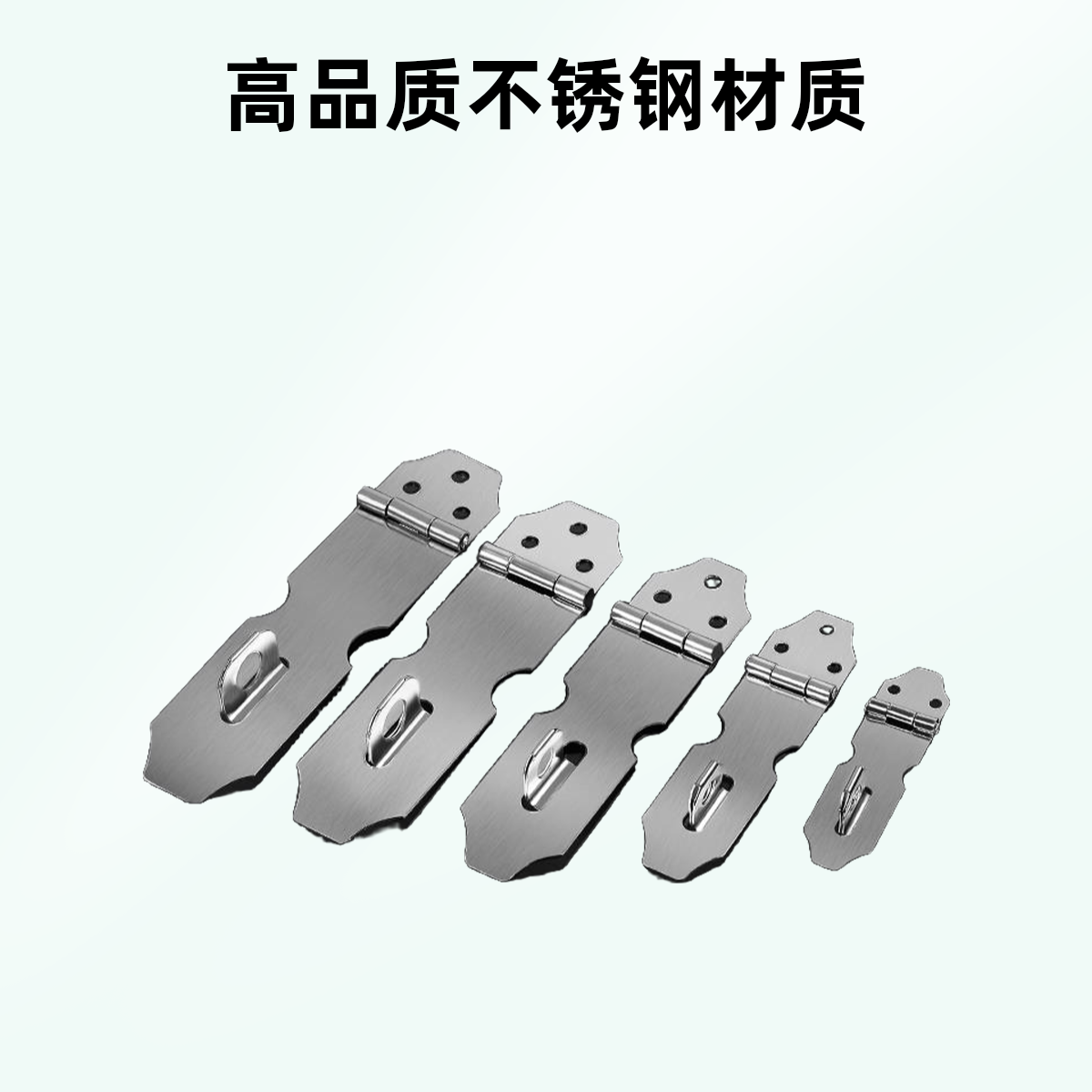 不锈钢锁扣锁卡扣柜门抽屉锁鼻子固定搭扣老式木门锁门栓明装门扣