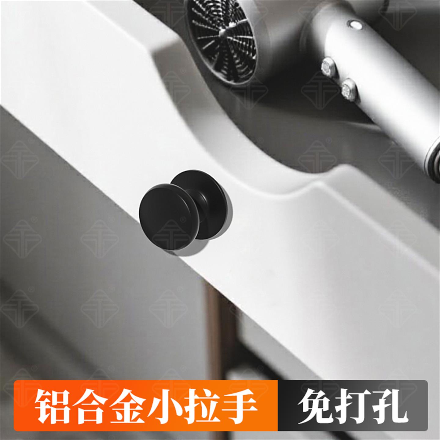 推拉门移门免钉拉手铝合金圆形小拉手衣柜抽屉柜门床头柜橱柜把手