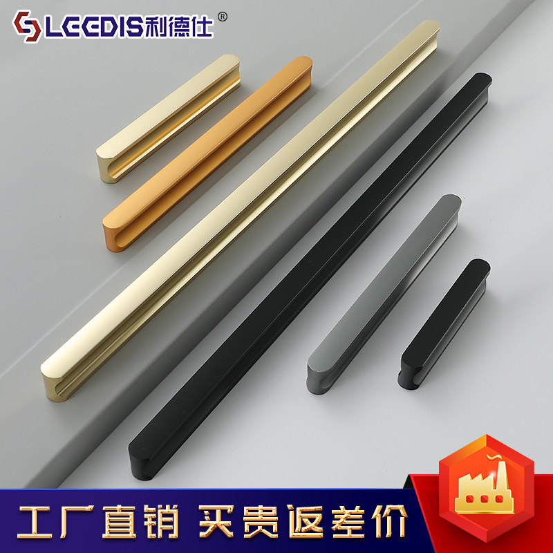 利德仕美式黑色柜门衣柜加长拉手现代简约北欧长条抽屉橱柜门把手图片
